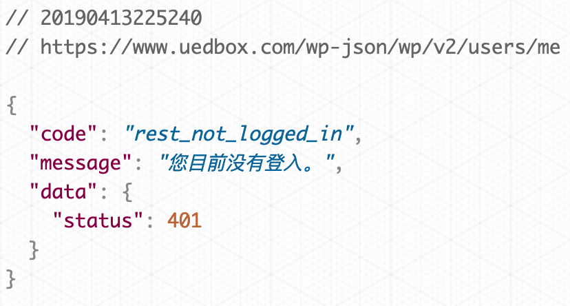 WordPress安全地禁用REST API，删除默认的REST API路由，或修改REST API路由